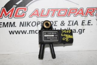 Αισθητήρας JEEP GRAND CHEROKEE (WK) (2005-2008) 0281006287 map exhaust