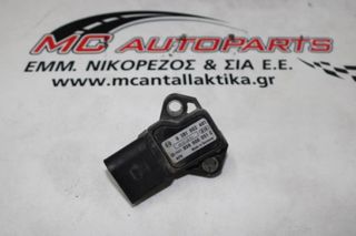 Αισθητήρας SEAT IBIZA (2008-2012) 0281002401 map sensor