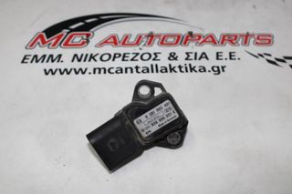 Αισθητήρας  VW TOUAREG (2003-2007)  0281002401   map sensor