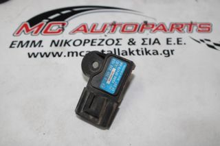 Αισθητήρας  FORD MAVERICK (2000-2008)  0261230123   map sensor