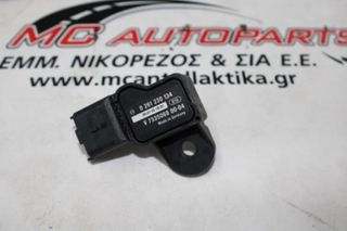 Αισθητήρας PEUGEOT 207 (2010-2014) 026123134 map sensor