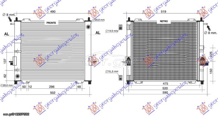 Ψυγείο Νερού Με A/C (ΕΝΣΩΜΑΤΩΜεΝΟ) 1.2 Βενζίνη Μηχανικό/Αυτόματο (434x388) 03- / RENAULT TWINGO 00-07 / 7701059051 - 1 Τεμ