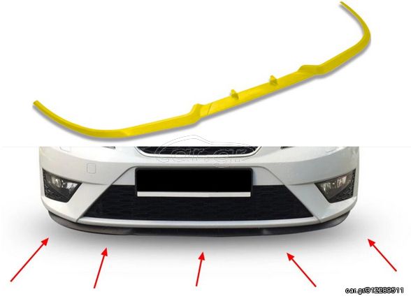 Μπροστινό Spoiler Universal Lip Spoiler CUΡ 2.0 Cupra Look Από Abs Πλαστικό Κίτρινο Χρώμα 3 Τεμάχια