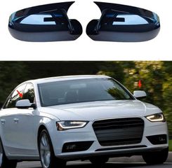 Καπάκια Καθρεφτών Για Audi A4 B8 11-15, A5 8T 11-15 / A3 8P B8.5 2010-2013 / S5 2010-2016 / RS3 2012- / RS4 2013-2014 /  RS5 2011-2016 Μαύρο Γυαλιστερό 2 Τεμάχια Carro Parts