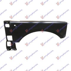 Φτερό Εμπρός / RANGE ROVER/RANGE ROVER VOGUE 02-12 / ASB760061 - Δεξί - 1 Τεμ