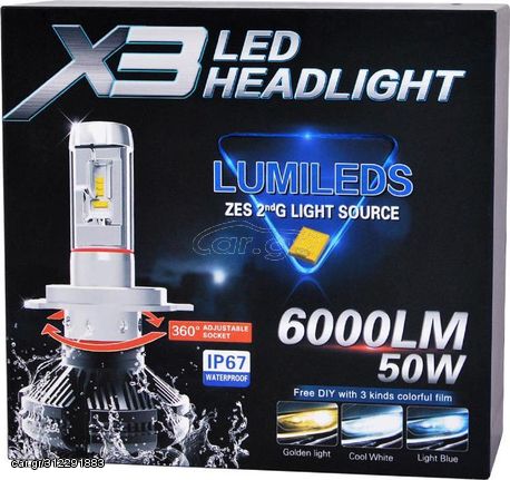 Λάμπες Αυτοκινήτου X3 H7 LED 6000K Ψυχρό Λευκό 9-32V 50W Για Lada Xray 2016+ / Vesta Combi 2015+ - 2τμχ