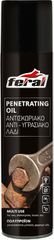 Feral Spray αντισκωριακό & κατά της υγρασίας 400ml