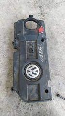 ΚΑΠΑΚΙ ΚΑΛΥΜΜΑ ΜΗΧΑΝΗΣ 03C103925AB VW GOLF 5 2003-2010
