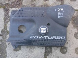 ΚΑΠΑΚΙ ΚΑΛΥΜΜΑ ΜΗΧΑΝΗΣ 06A103724AA SEAT TOLEDO 1998-2004 SKODA OCTAVIA 1996-2010