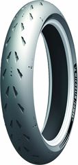 Κωδ.201231 Λάστιχο μηχανής Michelin Power Cup 2 200/55-17 78W Tubeless Πίσω 1τεμ τηλ.215-215-8211