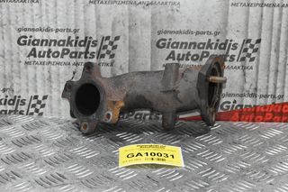 Μαντέμι Τουρμπίνας Toyota Hilux KUN25 2005-2012 (4Βίδες)