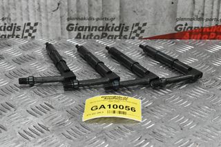 Μπέκ Καυσίμου Nissan Navara D22 YD25 2001-2005