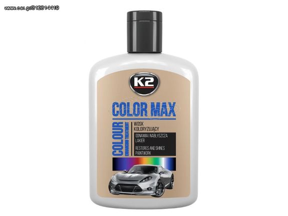 Υγρό κερί K2 Color Max ασημί 200ml