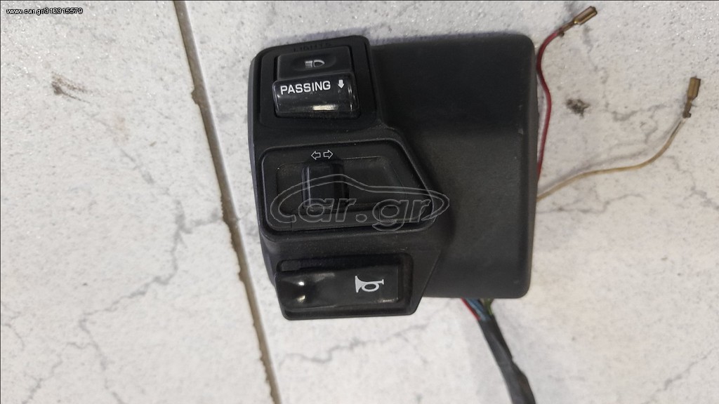 APRILIA ATLANTIC 125 200 250 2003-2006 ΔΙΑΚΟΠΤΗΣ ΑΡΙΣΤΕΡΟΣ