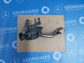 MERCEDES ΑΝΤΛΙΑ ΛΑΔΙΟΥ (OIL PUMP) ΓΙΑ ΚΙΝΗΤΗΡΕΣ 611 CDI