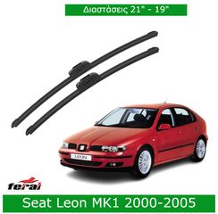 Feral 243998 Υαλοκαθαριστήρες Σετ Μπροστινοί για Seat Leon MK1 2000-2005 /  Σετ Μπροστινοί 53cm και 48cm ( 21" + 19")  2 Τεμάχια