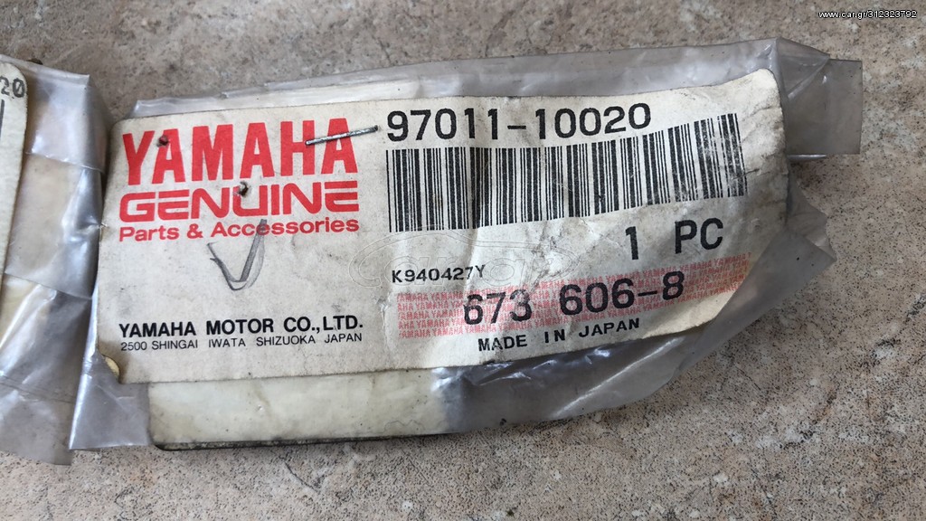YAMAHA TT500,SR500,XT500. ΒΙΔΑ 