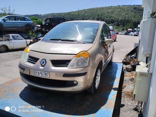 RENAULT MODUS -ΜΕΜΟΝΩΜΕΝΑ ΑΝΤΑΛΛΑΚΤΙΚΑ -