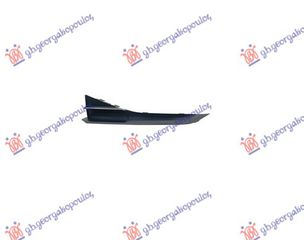 Δίχτυ Προφυλακτήρα Εμπρός Κάτω / AUDI Q3 18- / 83A8079259B9 - Αριστερό - 1 Τεμ