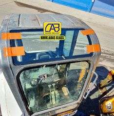 ΤΖΑΜΙΑ BOBCAT 325G - ΚΡΥΣΤΑΛΛΑ ΚΑΜΠΙΝΑΣ-thumb-3