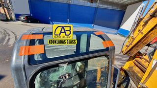 ΤΖΑΜΙΑ BOBCAT 325G - ΚΡΥΣΤΑΛΛΑ ΚΑΜΠΙΝΑΣ-thumb-5