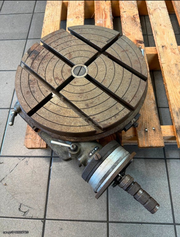 Διαιρέτης WALTER 380mm