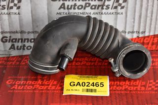 Κολάρο Εισαγωγής Αέρα Toyota Yaris 1.3 1.5 1NZ 2NZ 1998-2005 17881-21010 (Γνήσιο)
