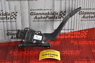 Πεντάλ Γκαζιού Ηλεκτρικό Nissan Navara D40 YD25 2005-2010 18002-EA400