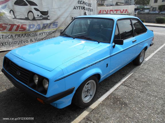 Ford Escort 1973 RS2000 