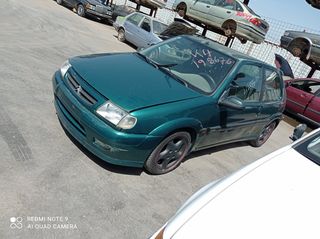 Citroen Saxo 1998 3d 1.6L L4 DOHC 16V  ΚΩΔΙΚΟΣ:198676