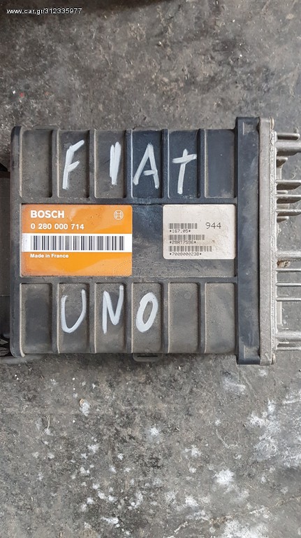 Fiat uno 84mod egefalos 
