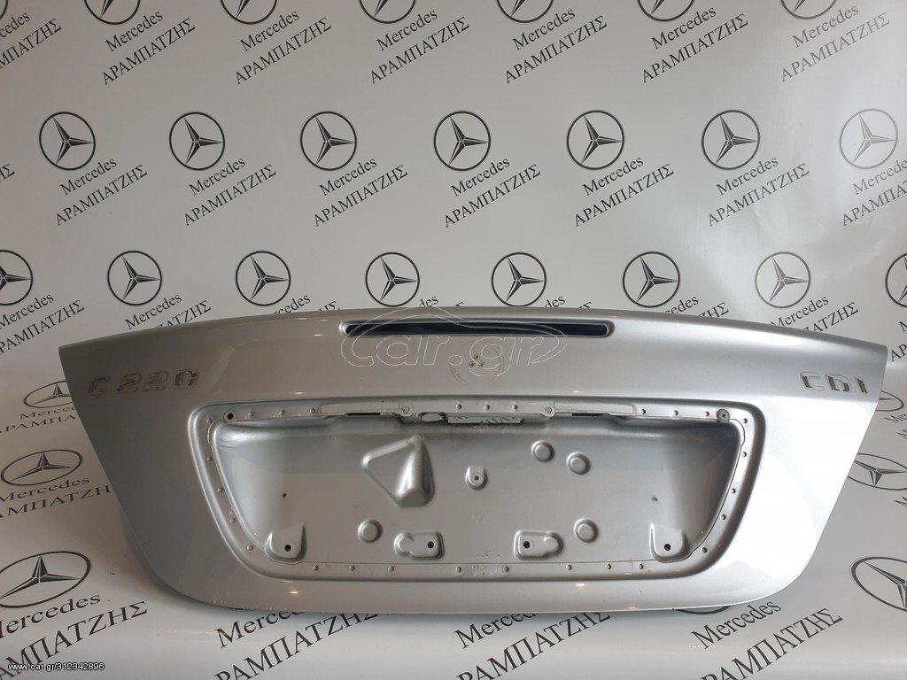 ΠΟΡΤ ΜΠΑΓΑΖ C220 W203
