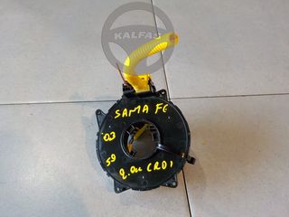 HYUNDAI SANTA FE 4X4 '03 2.0 16V CRDI (5Θ) ΣΕΡΠΑΝΤΙΝΑ ΤΙΜΟΝΙΟΥ