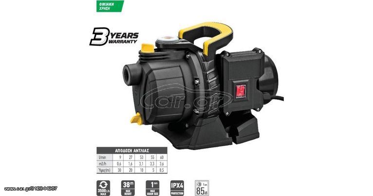 Αντλία επιφανείας JET FF GROUP SPP 800 όμβριων υδάτων 1''x1'' 800 Watt ( 43485 )