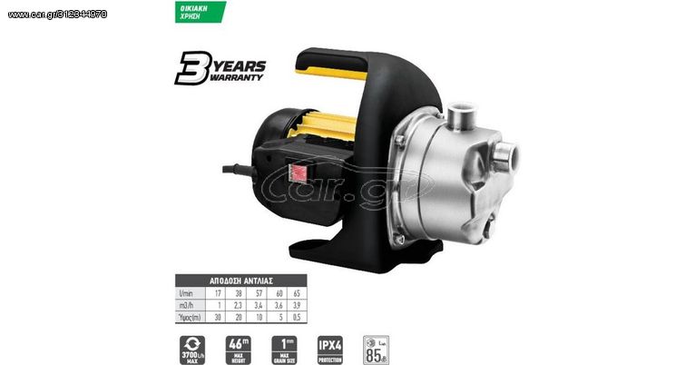 Αντλία επιφανείας JET FF GROUP SPP 1200Χ ΙΝΟΧ όμβριων υδάτων 1''x1'' 1200 Watt ( 43484 )
