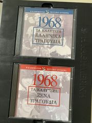 ΔΙΑΦΟΡΑ ΒΙΒΛΙΑ-thumb-5