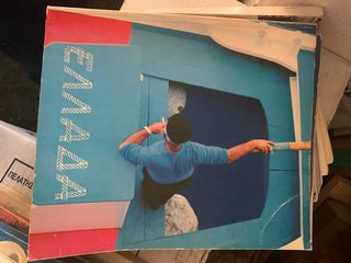 ΔΙΑΦΟΡΑ ΒΙΒΛΙΑ-thumb-43