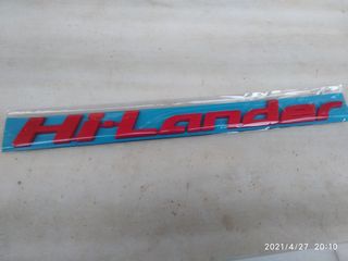 Αυτοκόλλητο ISUZU DMAX HI LANDER