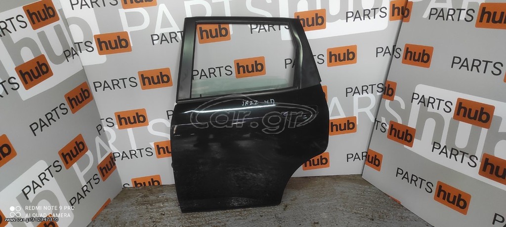 Πίσω πόρτες Honda jazz 00-10