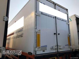 Chereau 1999-thumb-3