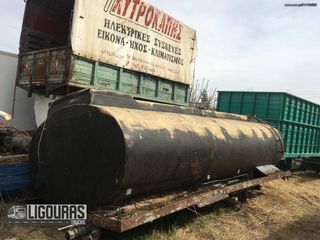 Βυτίο 1990 16000 ΛΙΤΡΑ