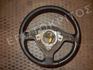 ΤΙΜΟΝΙ ΒΟΛΑΝ  VW GOLF 4 1997-2005 1J0419091AE ΜΕΤΑΧΕΙΡΙΣΜΕΝΟ ΓΝΗΣΙΟ