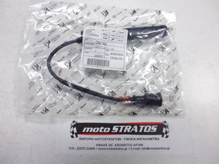 Πίπα Piaggio Porter Multitech E6 2015-2020 CM279501-thumb-1