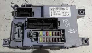 ΑΣΦΑΛΕΙΟΘΗΚΗ FORD KA 2008-2016 (EG)