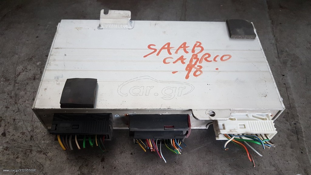 Εγκέφαλος οροφης CABRIO SAAB 900  4695961