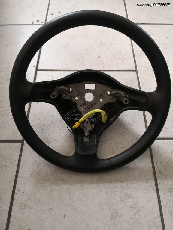 ΤΙΜΌΝΙ VW LUPO 1998 2005