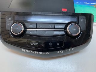 Nissan Qashqai 2014-2017 Χειριστήρια καλοριφέρ Α/C