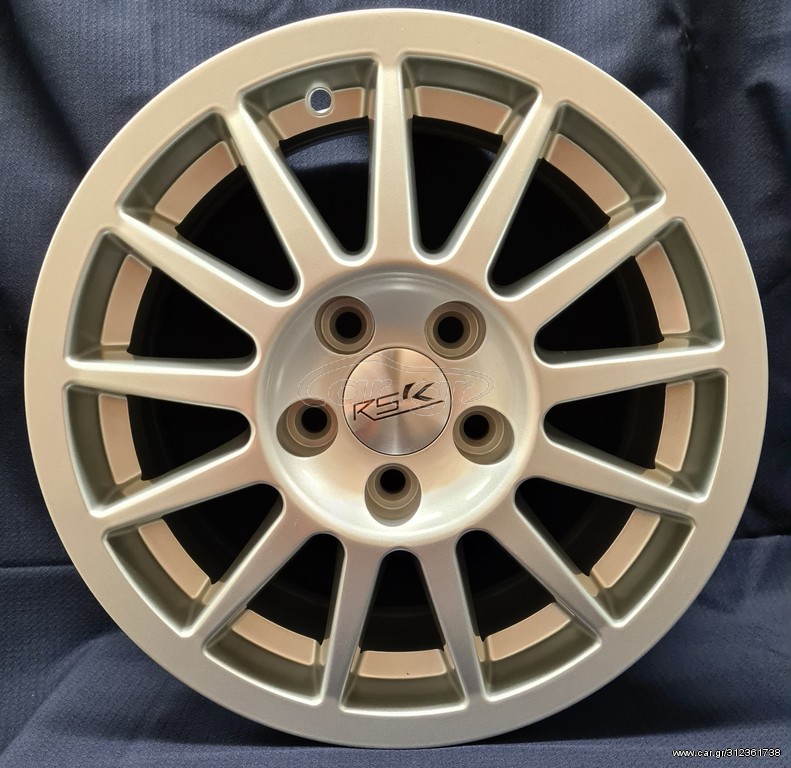 *ΚΟΥΤΣΟΔΗΜΟΣ* RSK 14''