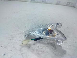δεξι φλας εμπρος sym symphony SR150-thumb-3