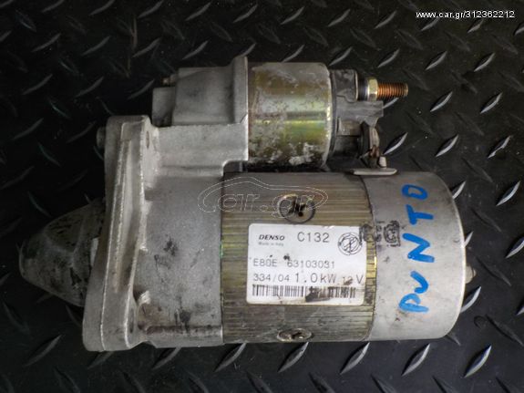 ΜΙΖΑ FIAT PUNTO 1400cc 16V '02-'05 63103031 ΓΙΑ ΚΙΝΗΤΗΡΑ 843A1000